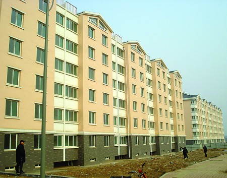 住什么地方会变穷