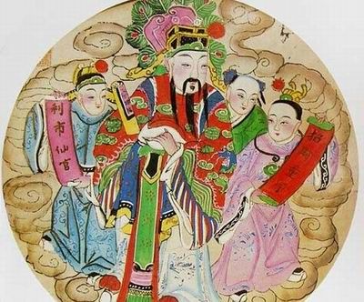 利市仙官